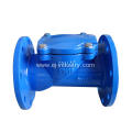 Resilient Swing Check Valve